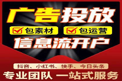 百度竞价包年推广效果显著