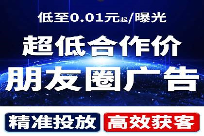 百度推广效果评估与持续优化案例